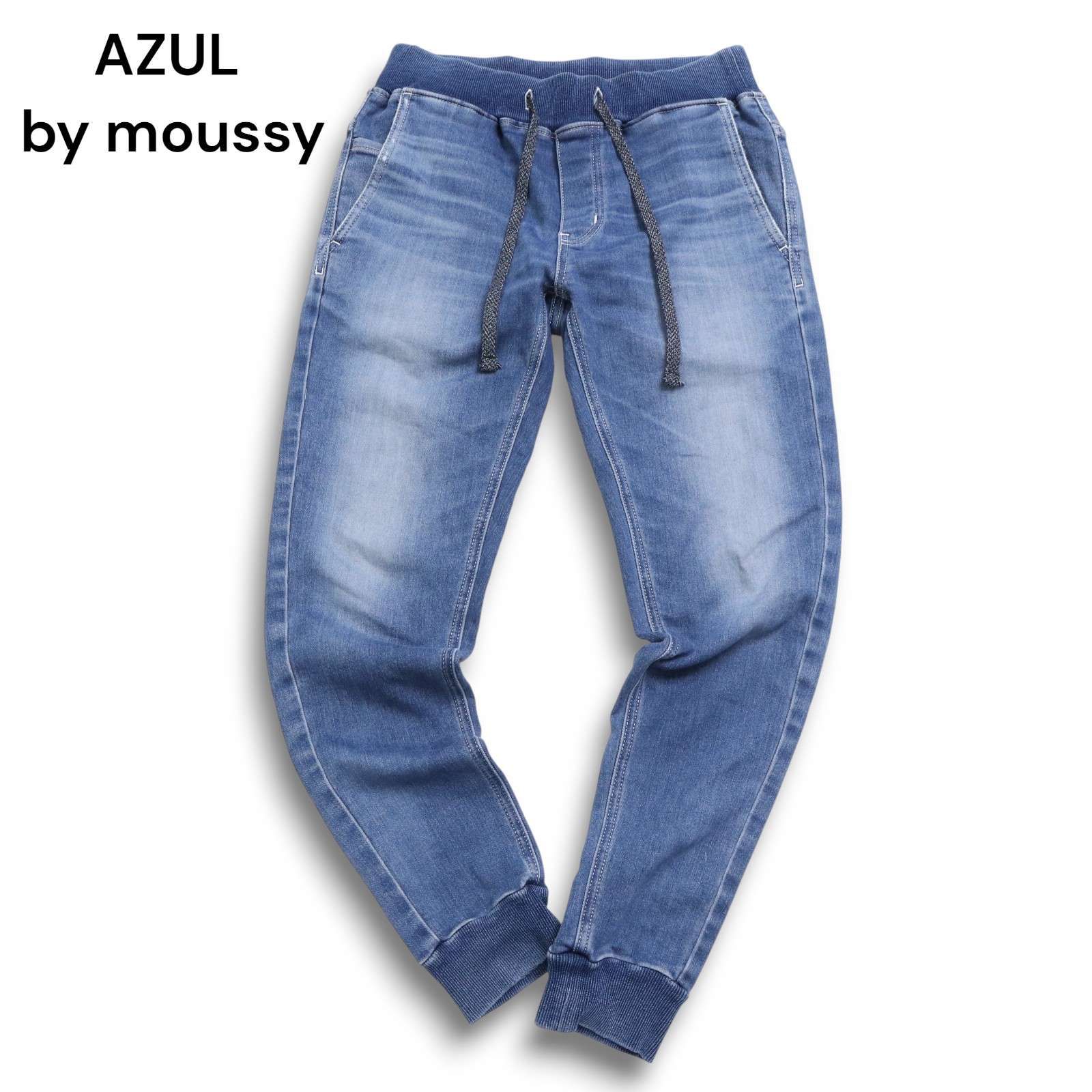 AZUL by moussy アズール マウジー 通年 USED加工 ストレッチ イージー ジョガー デニム パンツ ジーンズ Sz.M メンズ