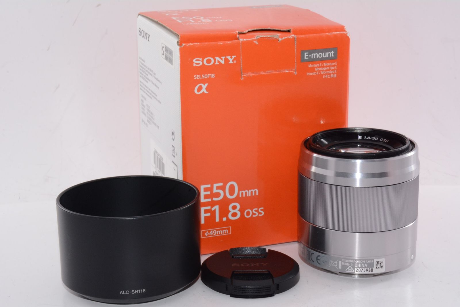  外観特上級 ソニー SONY 単焦点レンズ E 50 mm F 1 8 OSS レンズ(単焦点) カメラ