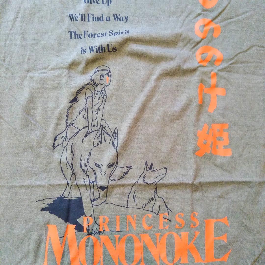 もののけ姫 Tシャツ XL ジブリ 映画T ムービーT アニメT 新品 - メルカリ