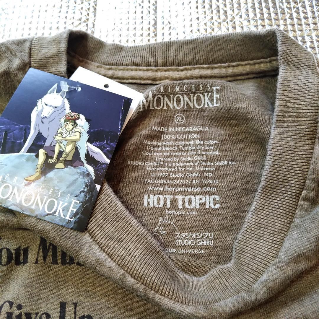 もののけ姫 Tシャツ XL ジブリ 映画T ムービーT アニメT 新品 - メルカリ