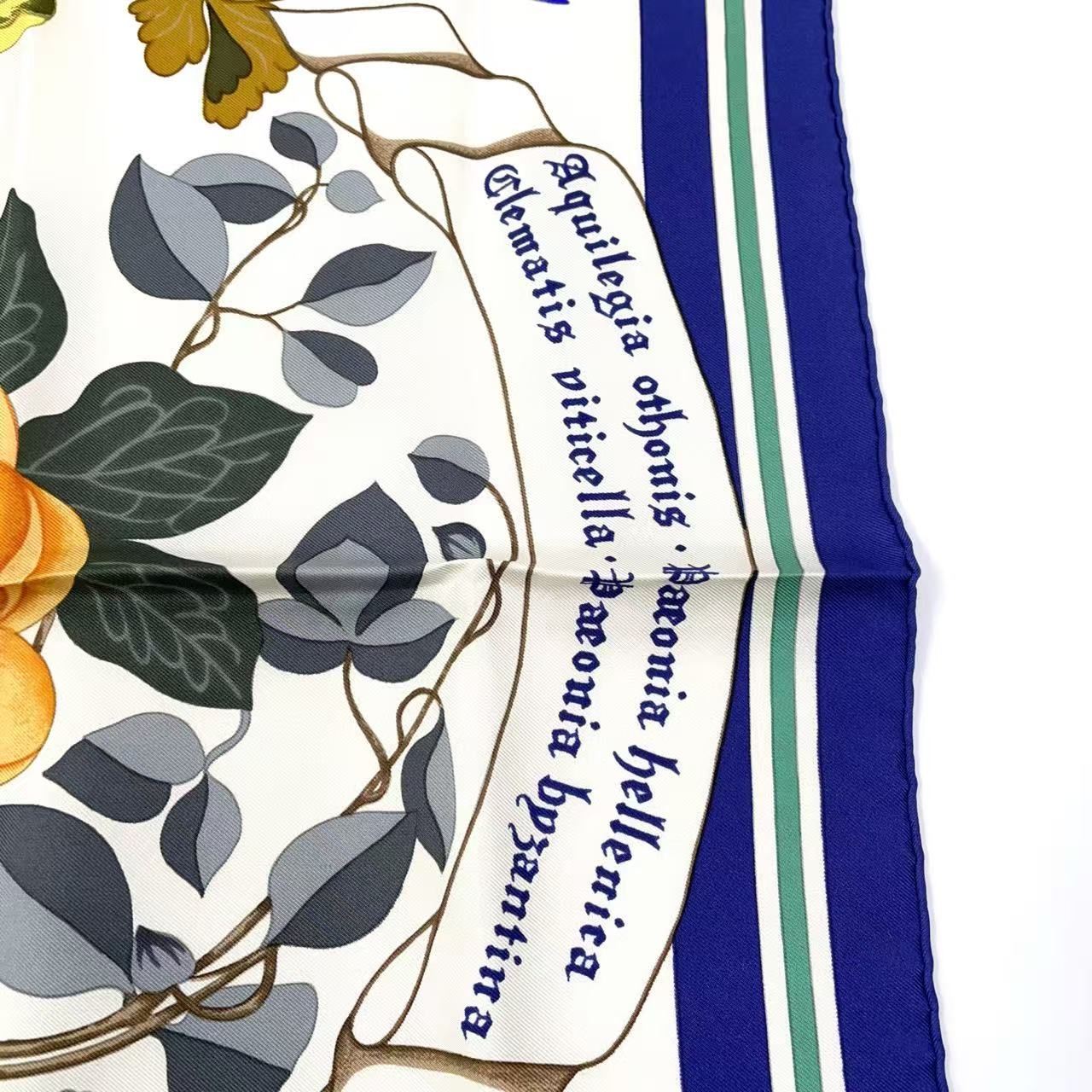 ヘラスの花 シルク