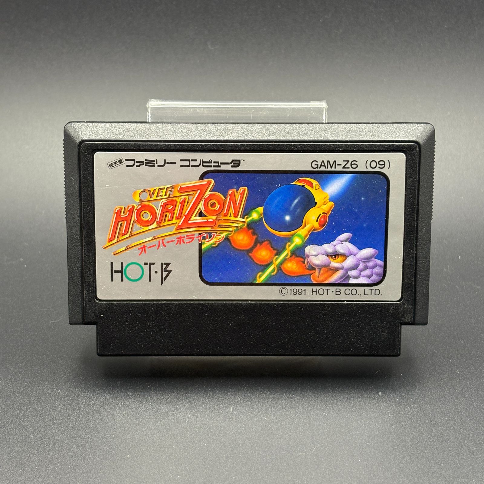 オーバーホライゾン FC HOT B 動作 済み OVER HORIZON Famicom