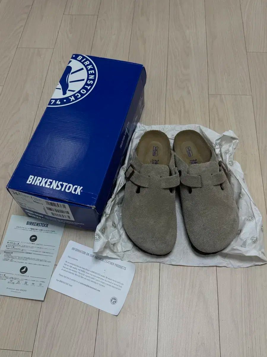 ビルケンシュトック ボストン トープ ナローフィット 36 230