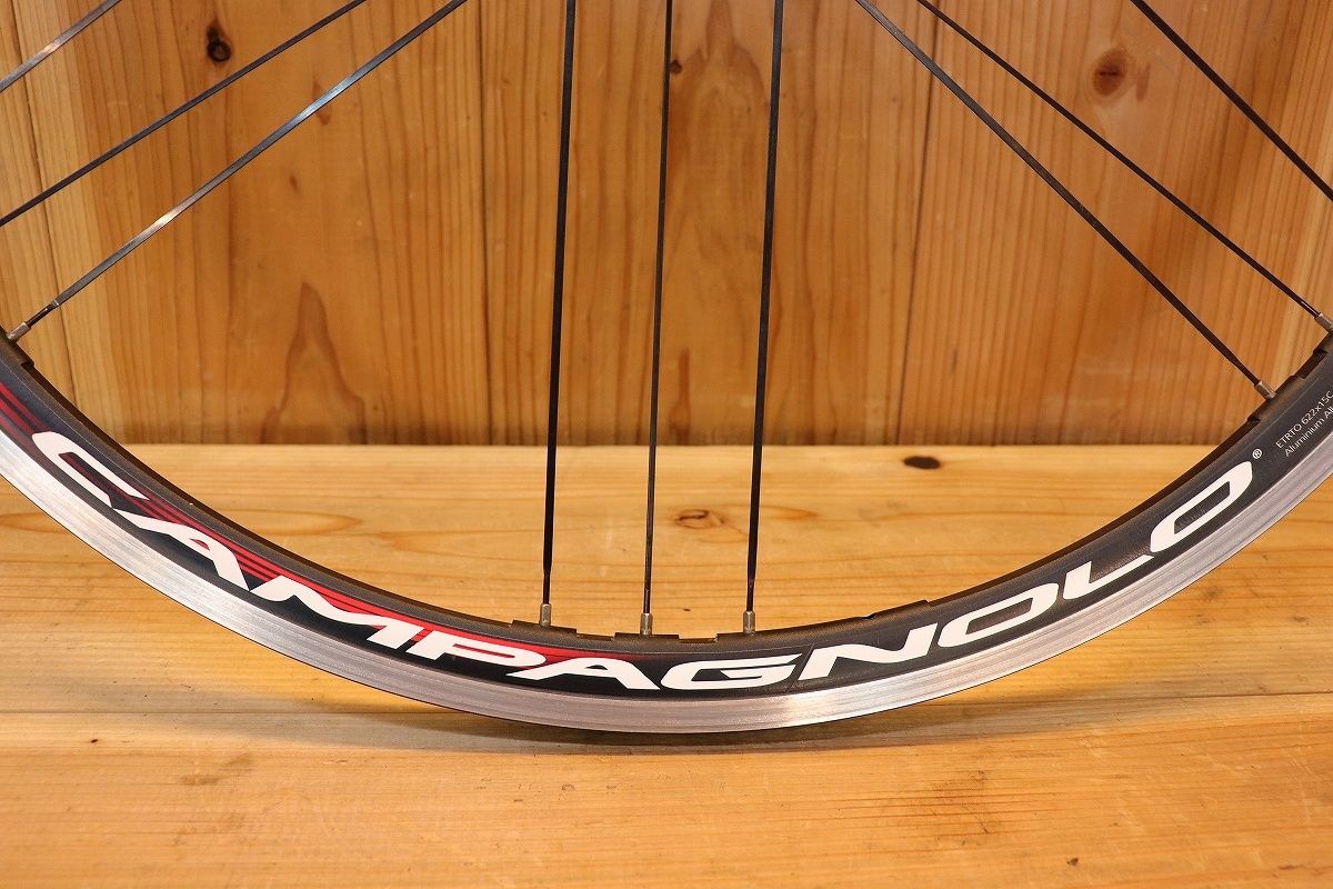 カンパニョーロ CAMPAGNOLO ゾンダ ZONDA アルミ クリンチャー