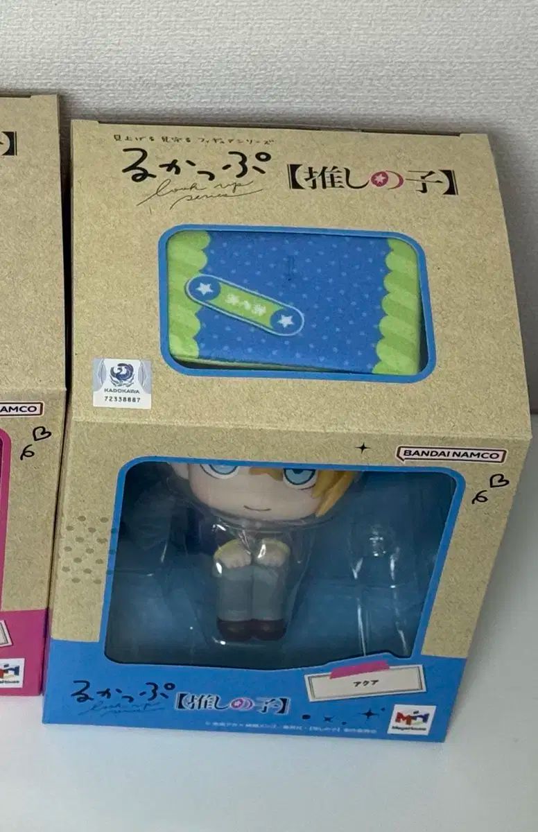 推しの子 アクア るかっぷ 座布団 特典o