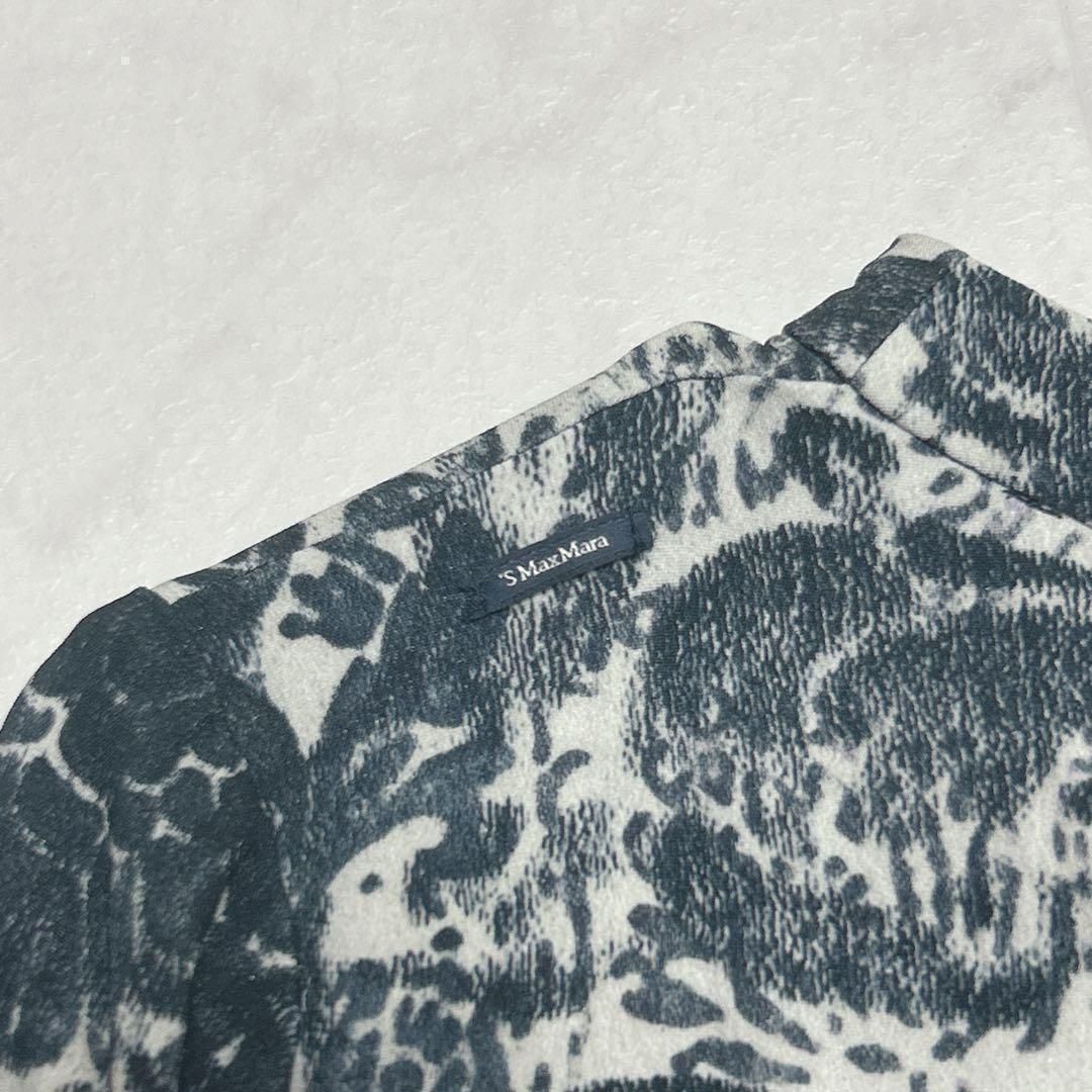 Mara 総柄ワンピース