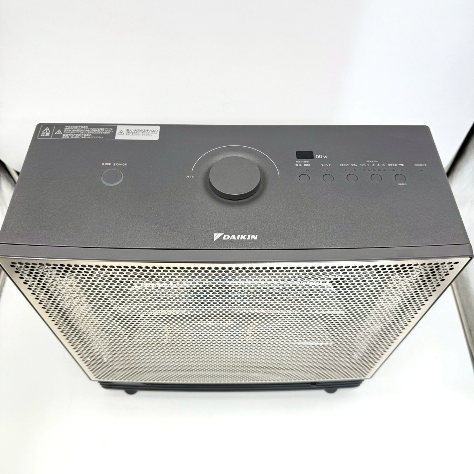 DAIKIN セラムヒートハイブリッドファンヒーター WRH134AS-H - メルカリ