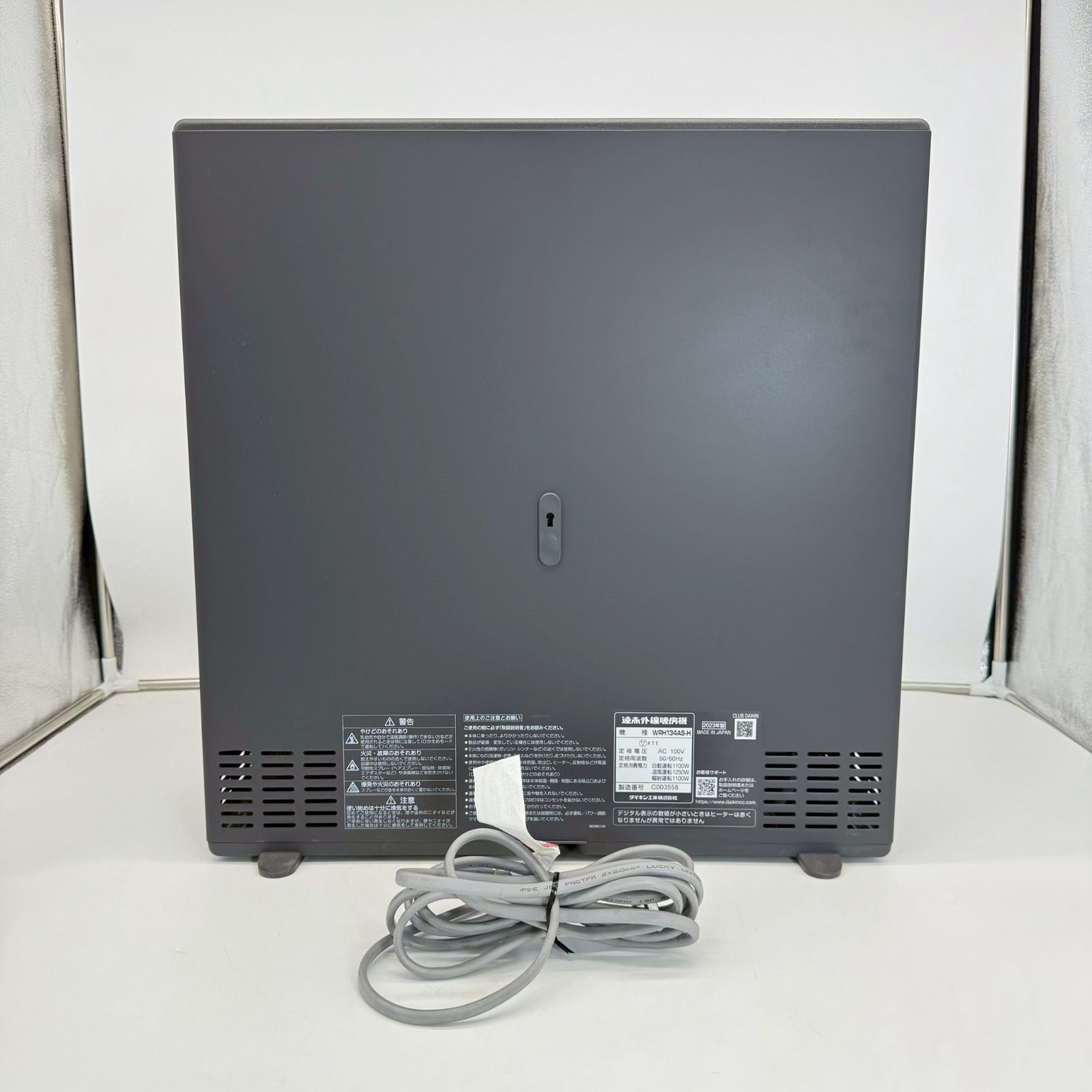 DAIKIN セラムヒートハイブリッドファンヒーター WRH134AS-H - メルカリ