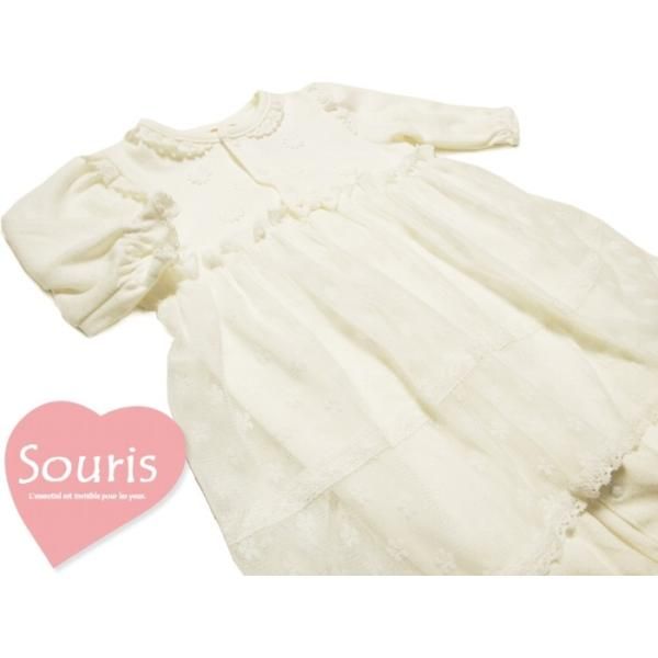 Souris スーリー 2 WAYドレス レース お宮参り 結婚式