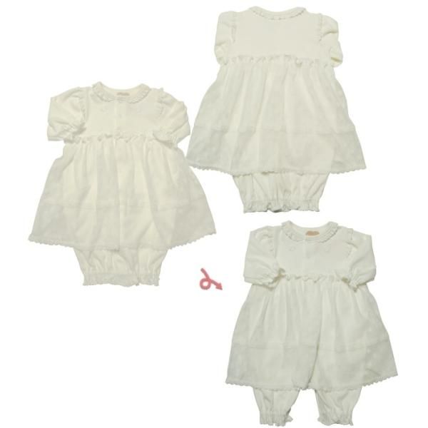 Souris スーリー 2 WAYドレス レース お宮参り 結婚式