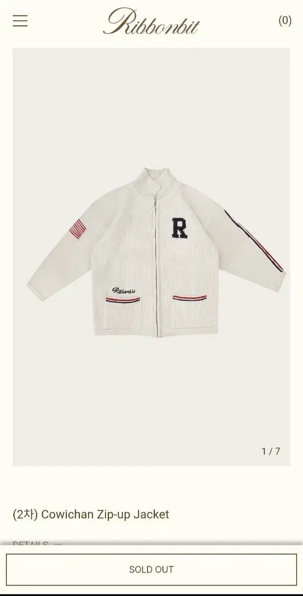 リボン빛 カウチン ジップアップ ジャケット Cowichan Zip-up Jacket