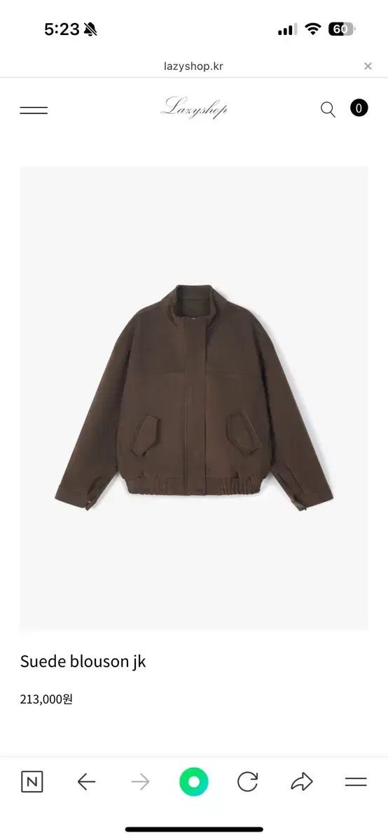 lazyshop スウェード ブルゾン ジャケット