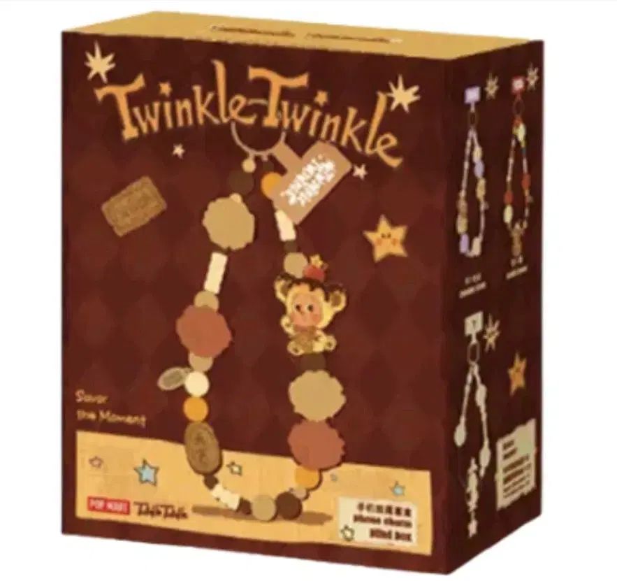 Little Star ストラップ 1箱 ワイソーシリアス クライベイビー 삐에ロ 1ea