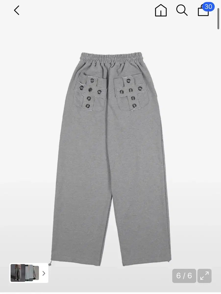 ファンシークラブ キーチェーン エンブロイダリー スウェットパンツ