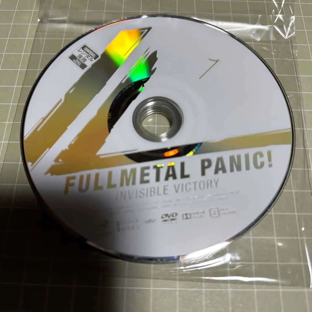 ★メルカリ便★フルメタルパニック！フルレアデッキ ☆メルカリ便☆フルメタルパニック！フルレアデッキ
