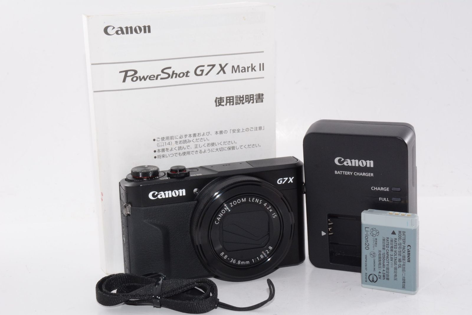 Canon デジタル