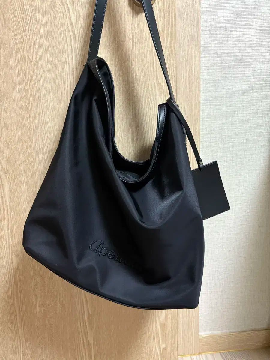 ディエパーチャー Bulky Bag In Neoprene Black