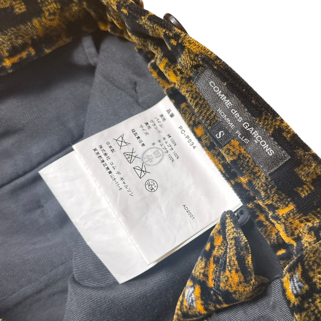 COMME des GARCONS HOMME PLUS AD2001 PC-P034 01AW Suit Jacket Pants