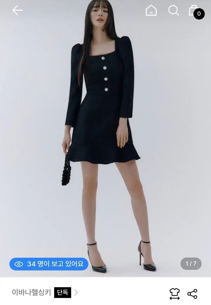 ミニワンピース XS