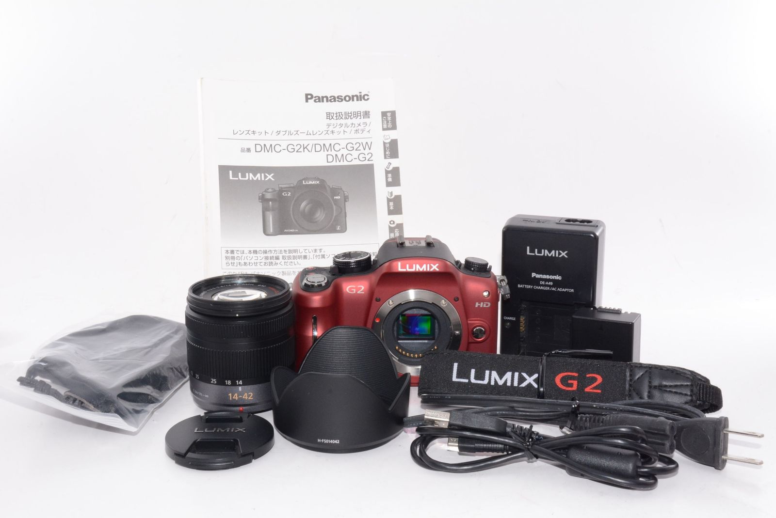 レンズキット コンフォートレッド