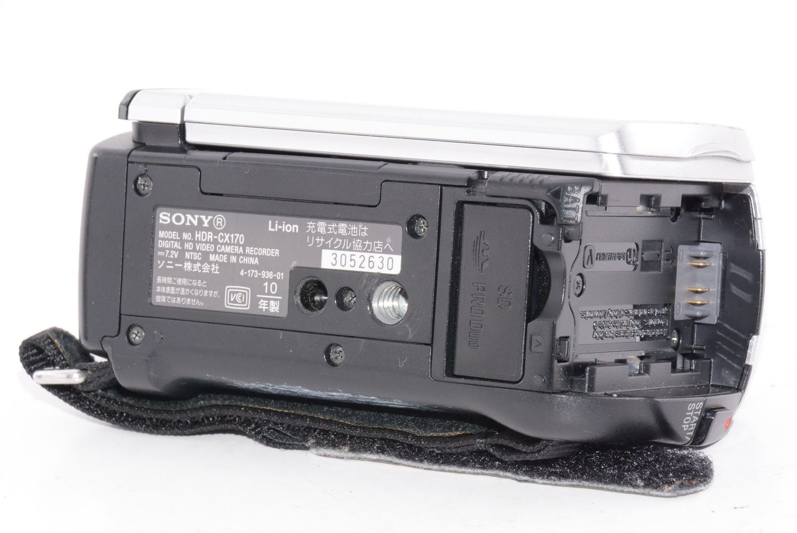 オススメ】ソニー SONY CX170 シルバー HDR-CX170/S - メルカリ