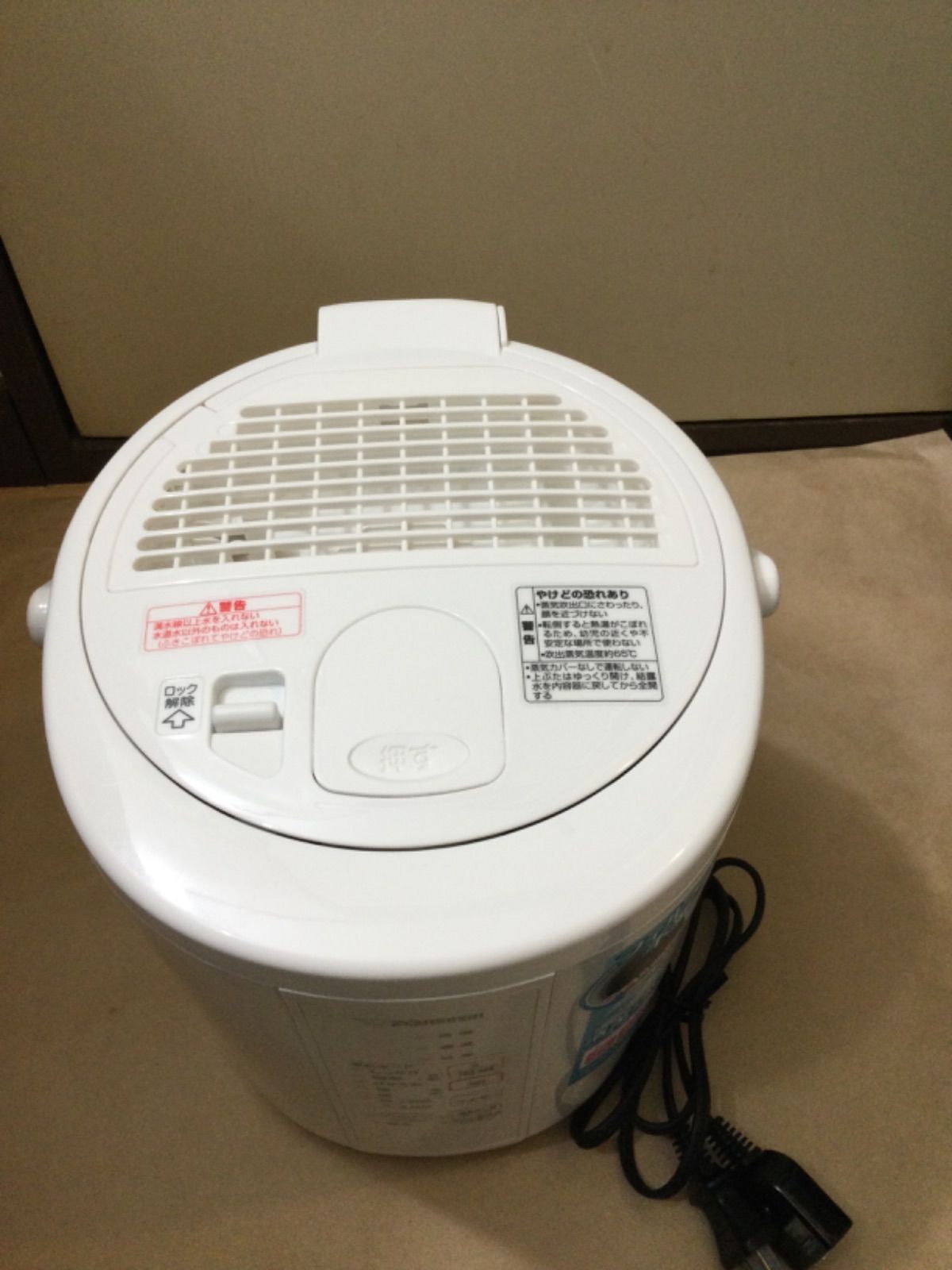 象印 スチーム式加湿器 EE-RR35 2021年製 - メルカリ