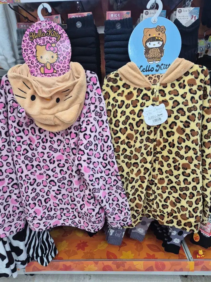 ハローキティ 50周年 レオパード セットアップ ギャル HELLO KITTY ドン キホーテ パジャマ