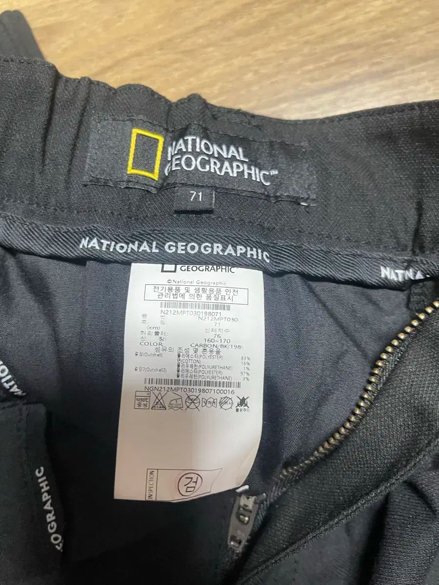ナショナルジオグラフィック カーボン ジョガー パンツ 71 GINKGOPHARMACY_COM