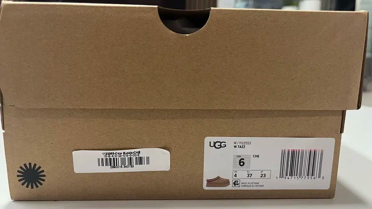 フルセット UGG