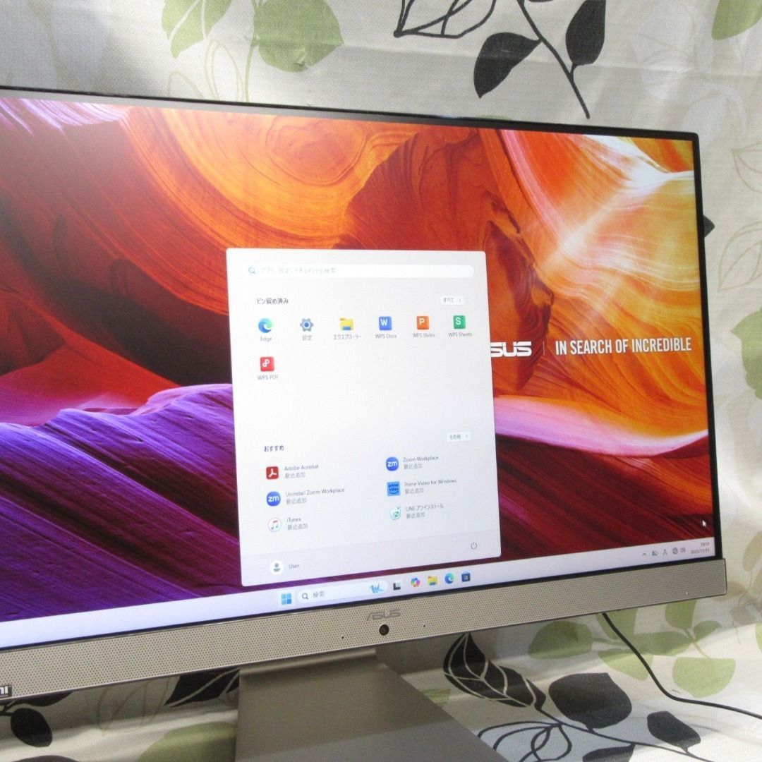 【高性能ゲーミングPC】Core i5 GTX1060 16GB NVMe✨ 71OD2gYhZEL._AC_UF350,