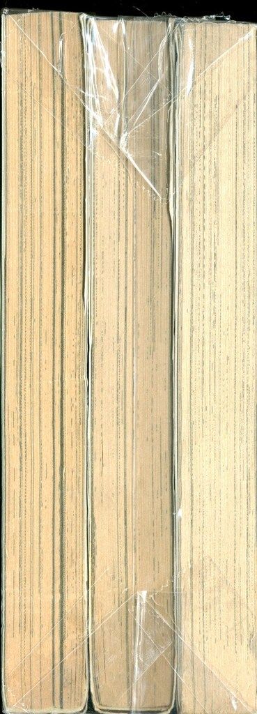 黒田みのるの見えない世界 Vol. 1 （初版‼️レア） 三学出版 ヤング心霊コミックシリーズ 黒田みのる 死者の門 全3巻