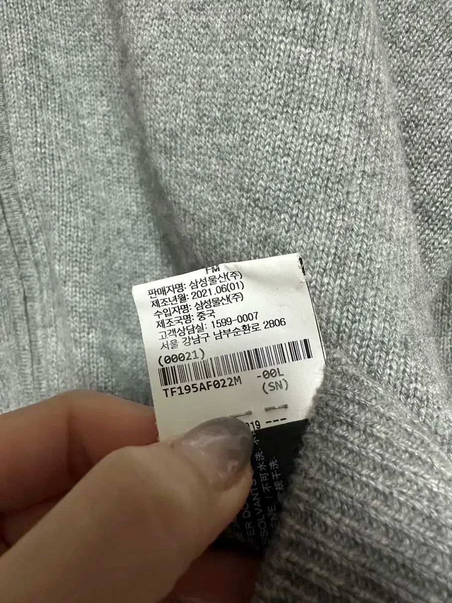 ドルマン ジップアップ