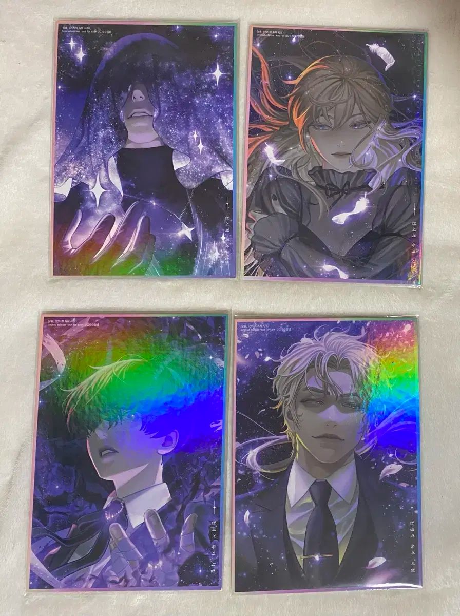 全知的な読者の視点から アートブック エディション アート ボード 懐中時計 名セリフ カード グッズ