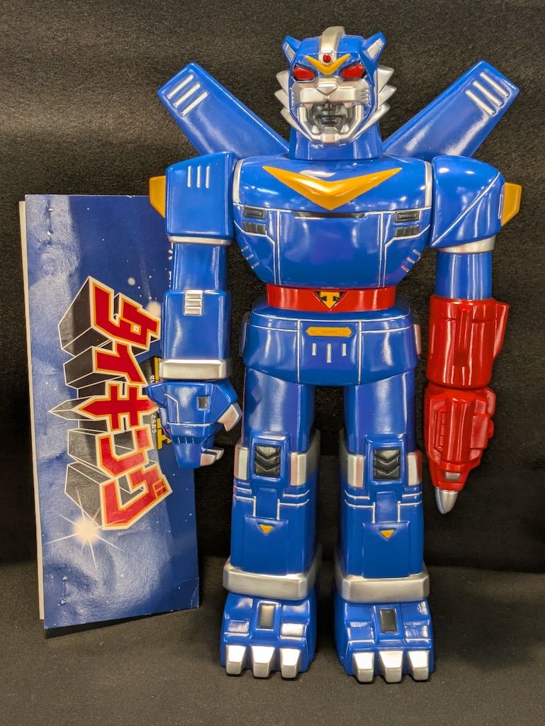 shonen senjin SENJIN SHONEN SSSスーパーロボットシリーズ SSS 