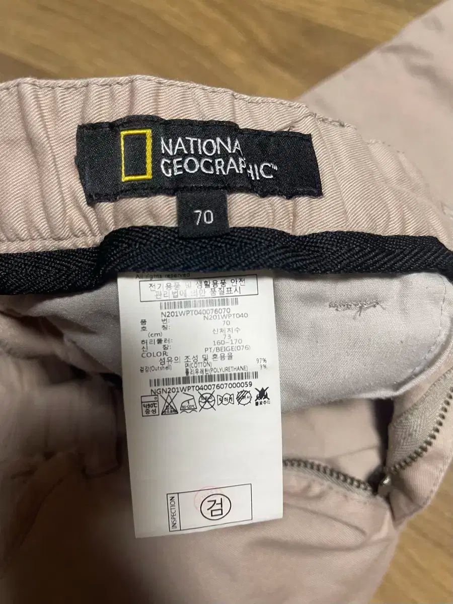 努力 National Geographic カーゴ ズボン 70 スタイルアップ