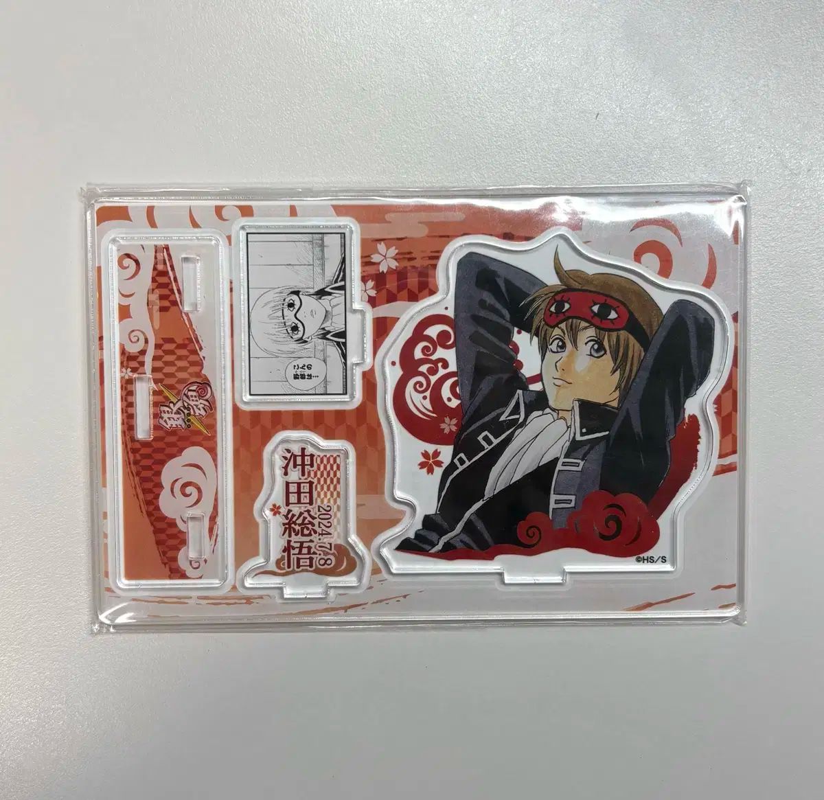 沖田総悟 14点セット 沖田総悟 14点セット カードリスト｜ユニオン