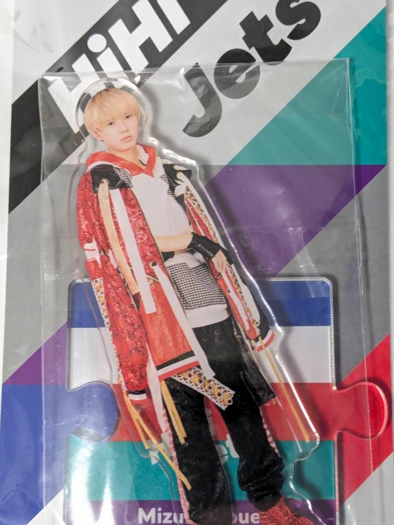 KEY TO LIT HiHi Jets 井上瑞稀 アクリルスタンド 6点セット まとめ