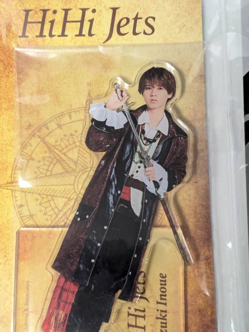 KEY TO LIT 井上瑞稀 アクリルスタンドセット KEY TO LIT HiHi Jets 井上瑞稀 アクリルスタンド 6点セット まとめ