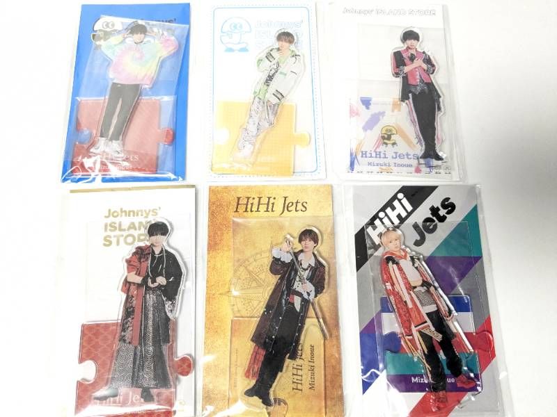 KEY TO LIT HiHi Jets 井上瑞稀 アクリルスタンド 6点セット まとめ