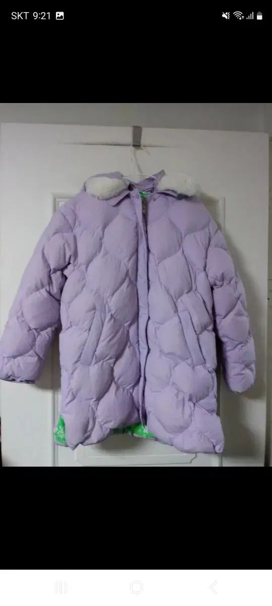 アイラブジェイ 12-13歳 ダウン