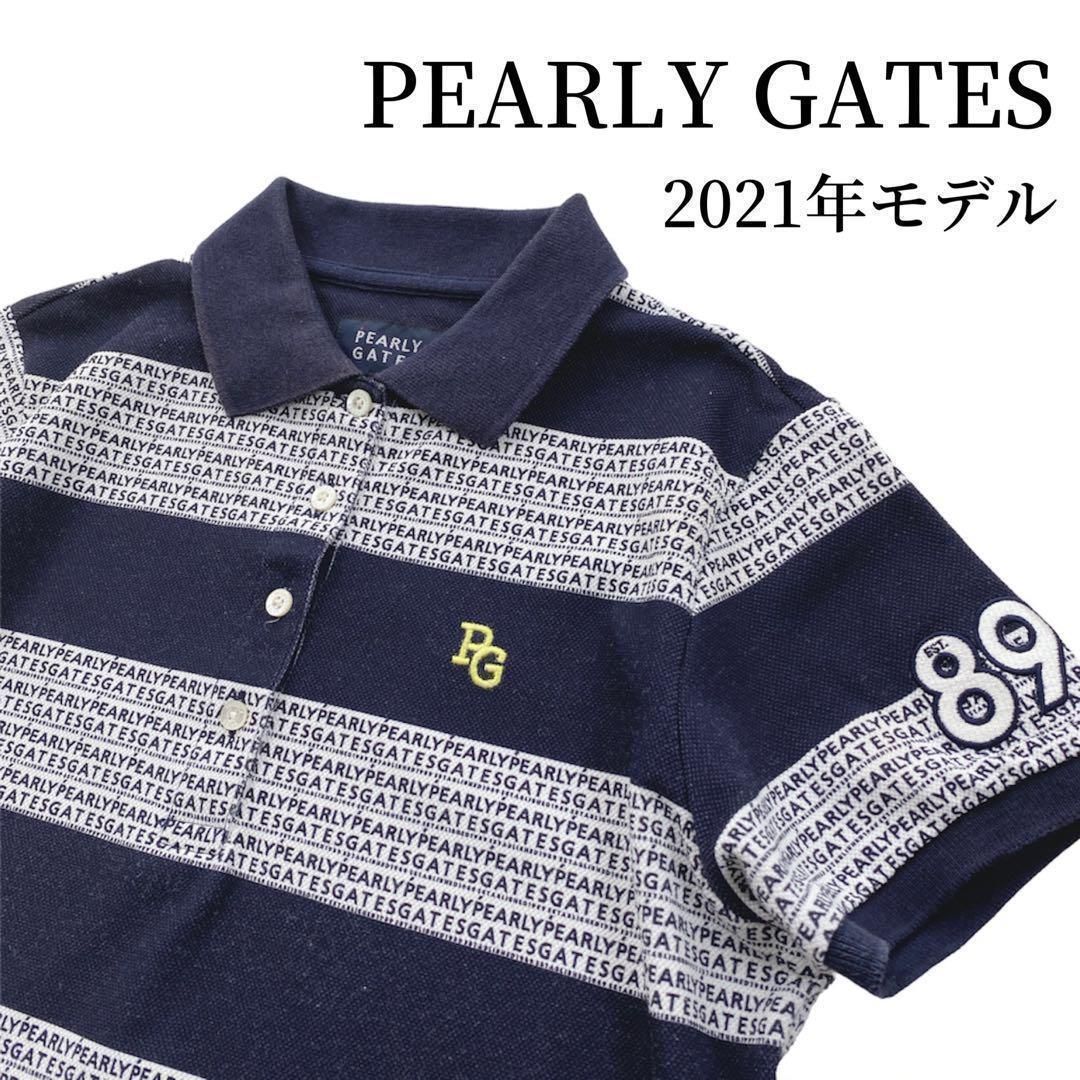 パーリーゲイツ 2021年モデル ボーダーロゴ ポロシャツ 刺繍 ゴルフウェア
