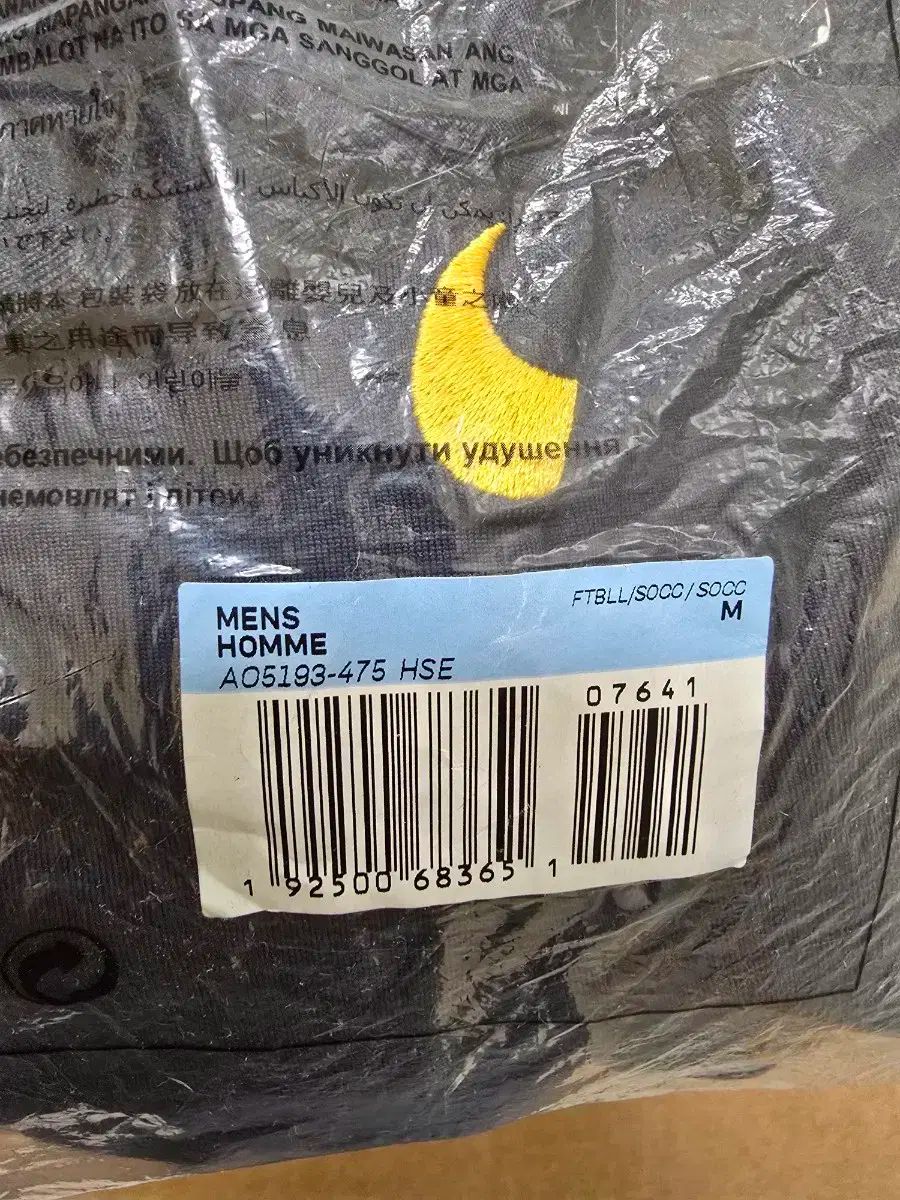  19-20 ASローマ ストライク ドリルトップ ネイビー その他 ウェア