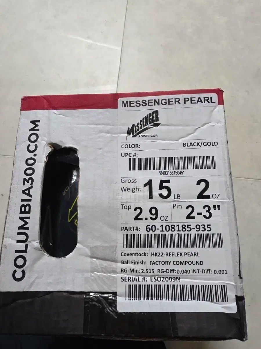 メッセンジャー パール Columbia 300 ボーリング