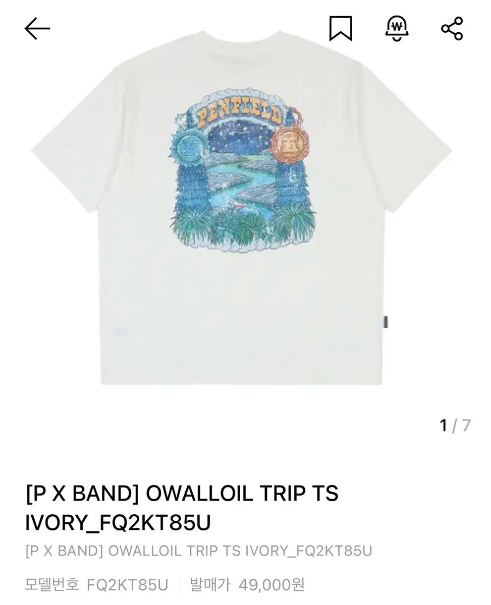 五月五日 ペンフィールド コラボ Tシャツ Lサイズ