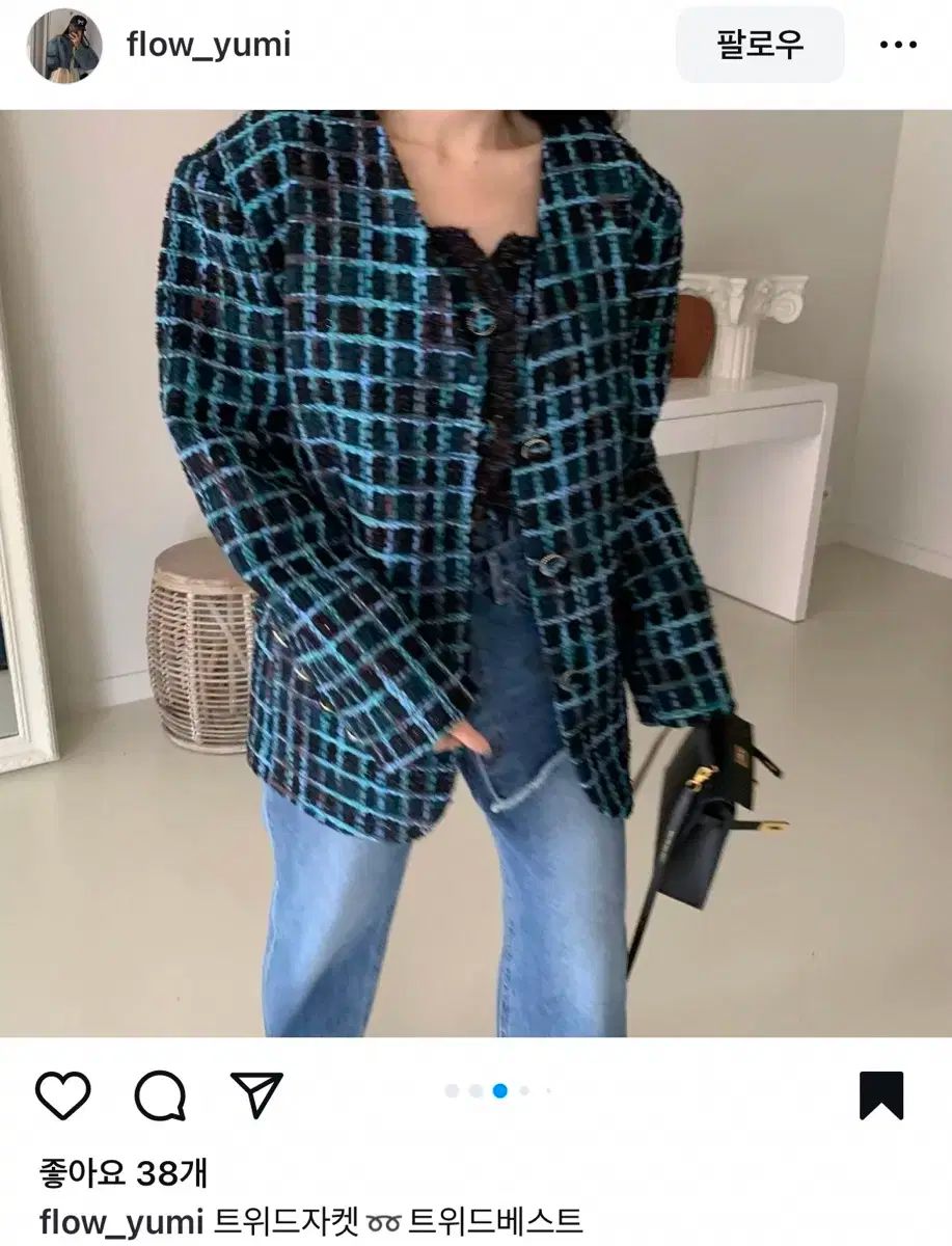 バイフルイドフロー ツイードジャケット ツイードベスト セット