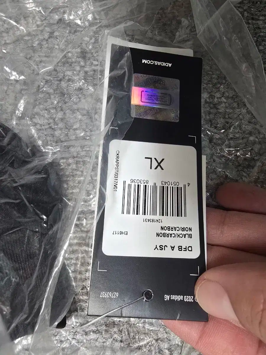  20-22 ドイツ アウェー ジャージ その他 ウェア