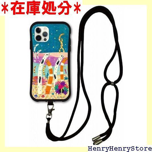 スマホショルダー付き iPhone16 スマホケース i-coronケース O デザイン 動物 アニマル アイフォン16 ケース 耐衝撃 スマホカバー チンアナゴ カラフル 2238