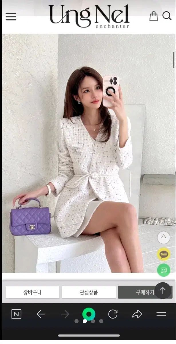 엉넬 ONE PIECE ジャケット