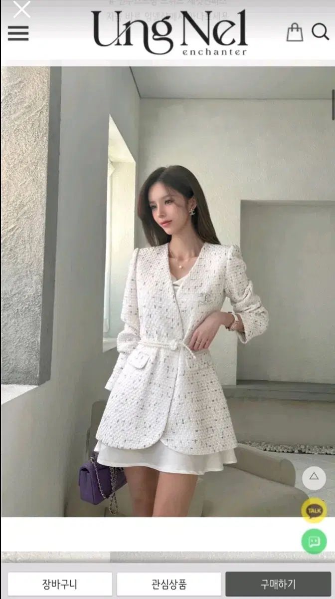 엉넬 ONE PIECE ジャケット