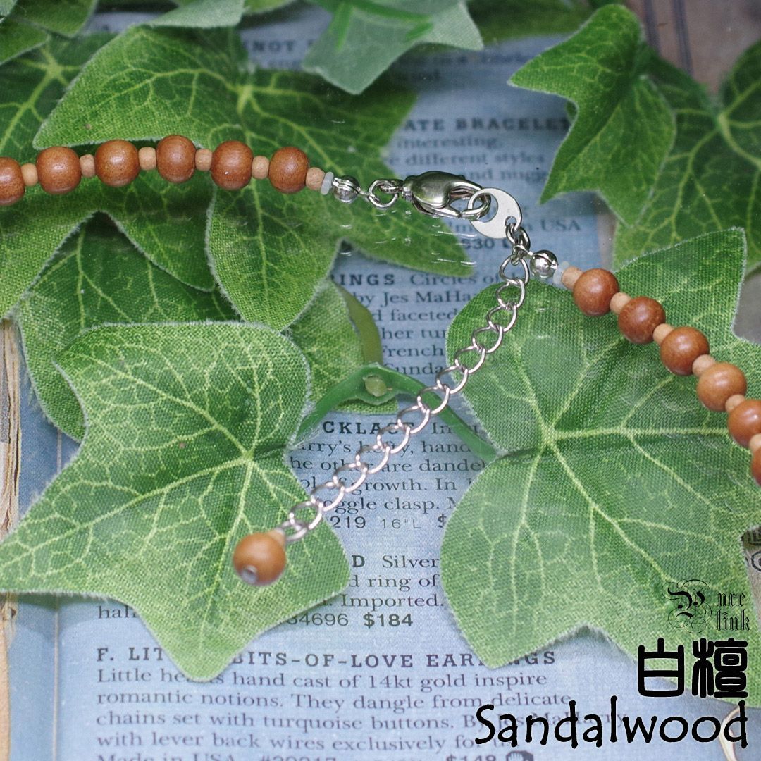 癒し清める香木 白檀